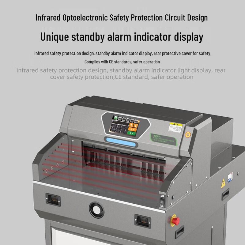 SUNWOOD SQ9071 Electric Program-Controlled Paper Cutter