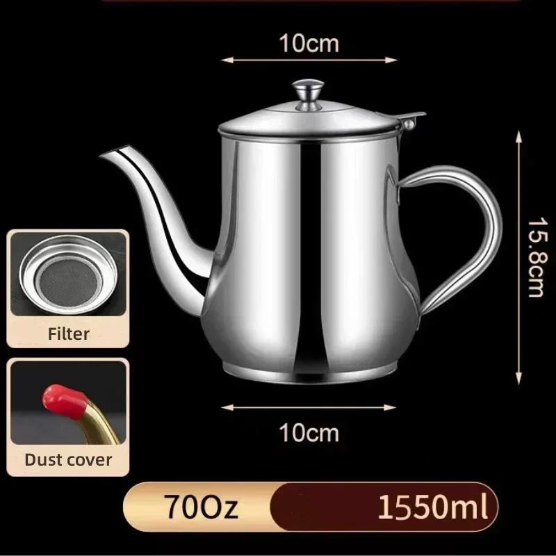 Stainless Steel Oil Kettle Portable Oil Pot with Filter Large Capacity Thickened Liquid Storage Jug Suitable for Induction Cooke