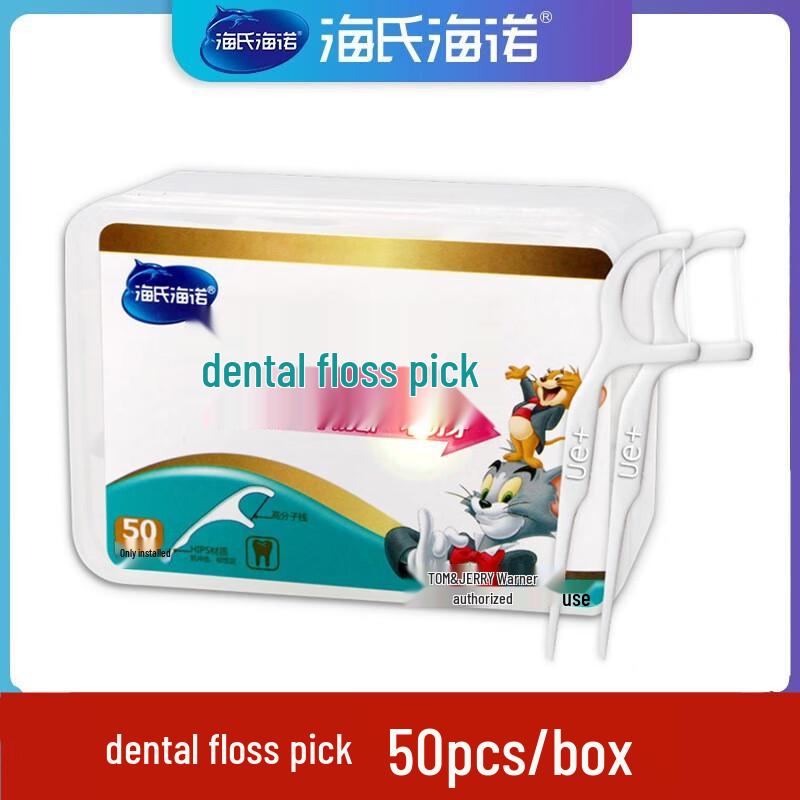 Haishi Hainuo Dental Floss Picks Family Pack