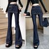 European Retro High-Waisted Micro-Flare Jeans for Women - Autumn Design, Slim Fit, Floor-Length Bell-Bottoms
