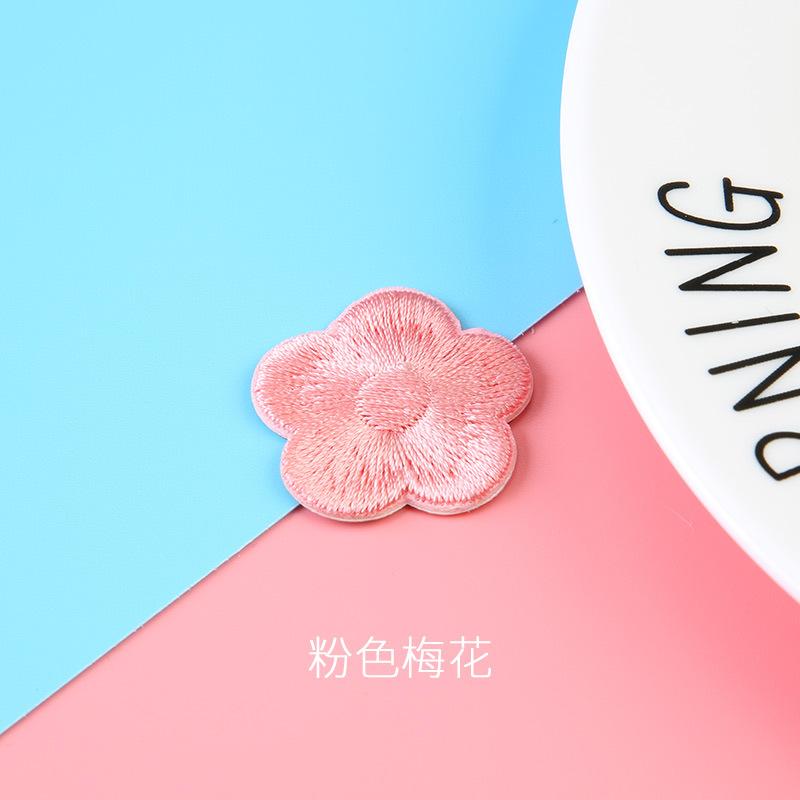 Three Love Flower Cloth Sticker Chinese Style Embroidery Patch Sticker Clothes Down Jacket Pants Holes Self-Adhesive No Traces Repair Subsidy