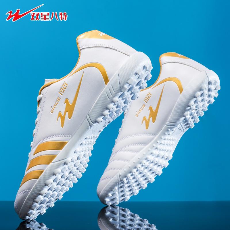 

Детские футбольные бутсы Double star, сломанные шипы, для мальчиков и девочек, для учеников начальной школы, тренировочная обувь, подростковые кроссовки со специальными шипами с низким верхом 35