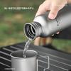 Ti Artisan Titanium Water Wide Direct for Camping and with Storage Case Bottle, Lightweight, Mouth, Drinking, Hiking, (Medium)