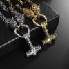 Men's Vintage Nordic Celtic Wolf Head Necklace Stainless Steel Heavy Byzantine Chain  Necklace Jewelry Amulet Gift