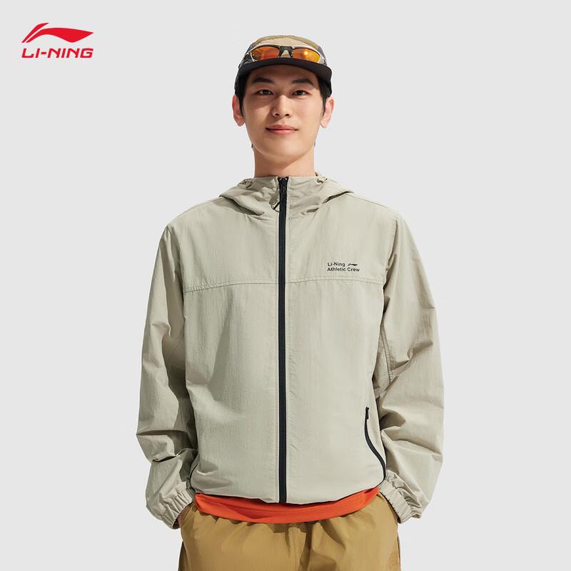 Li-Ning Men s Water-Repellent Hooded Windbreaker Jacket AFDV457