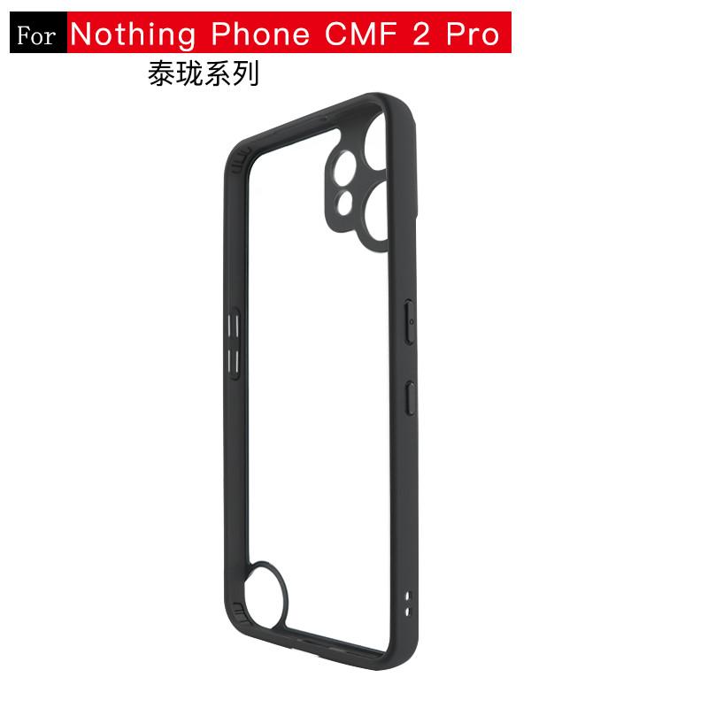 For Nothing CMF Phone 2 Pro Case Cover TPU Frame Plastic Durable Bumper Protective Phone Cases On Nothing CMF Phone 2 Pro Funda