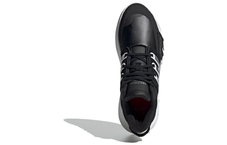 Adidas EQT Bask ADV V2 'Core Black' FW4253
