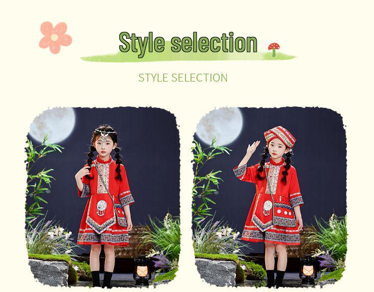 Guangxi Zhuang Ethnic Poetry Recitation Costume for Children's Sports Day