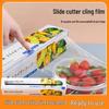 Fumede Food Grade Cling Film with Slide Cutter