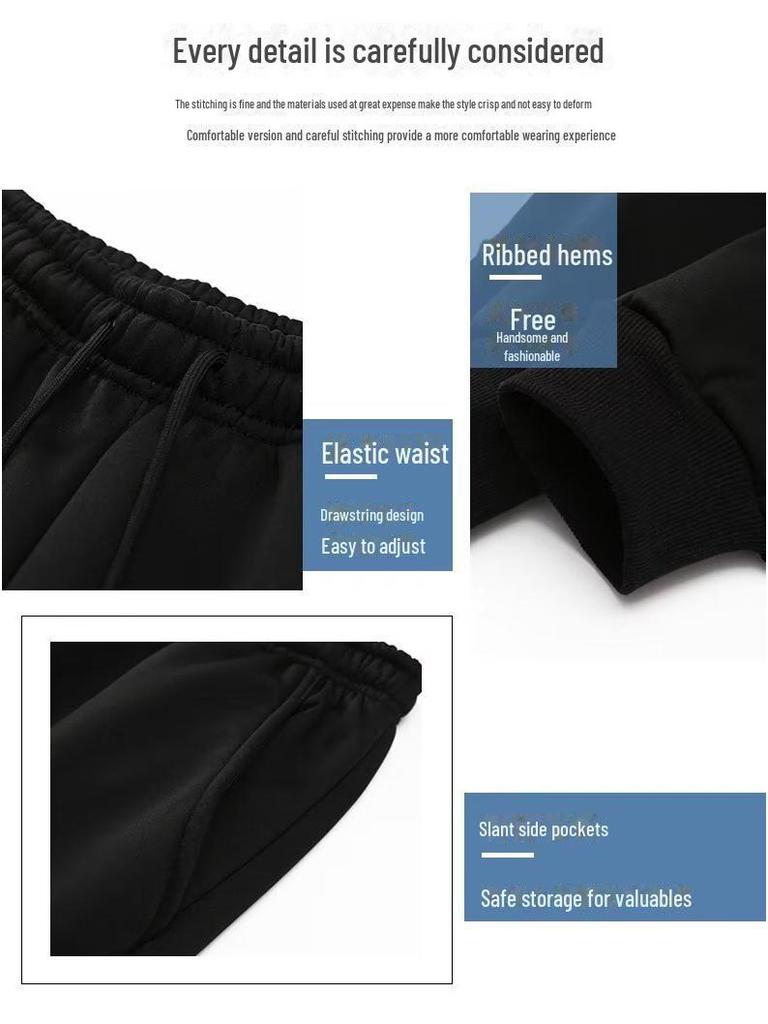 Men's Loose Fit Knitted Drawstring Sweatpants for Autumn & Winter