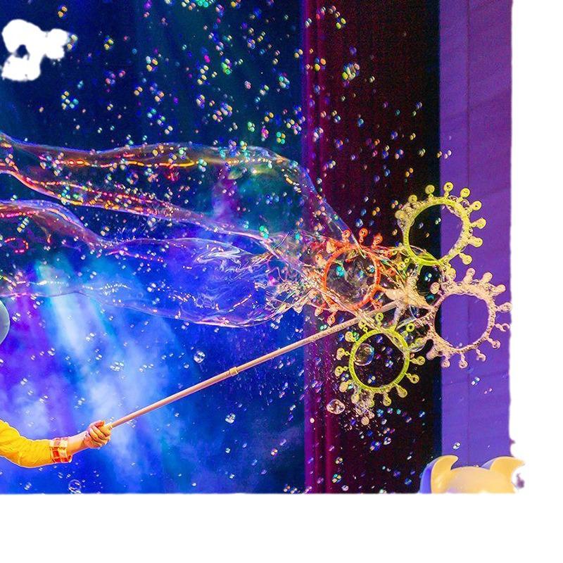 Children's Outdoor Bubble Show Set: Hengyue Baby's Breath Parent-Child Performance Large Hoop Rings