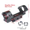 MIZUGIWA 1 Inch/30mm Rings 11mm Dovetail High Profile Scope Mount,w/Stop Pin, Zero Recoil Base Compensation