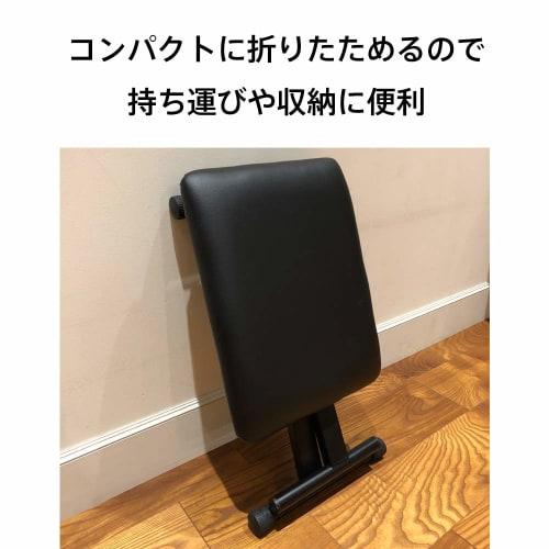 KORG PC-110 X-Shaped Piano Stool, Black