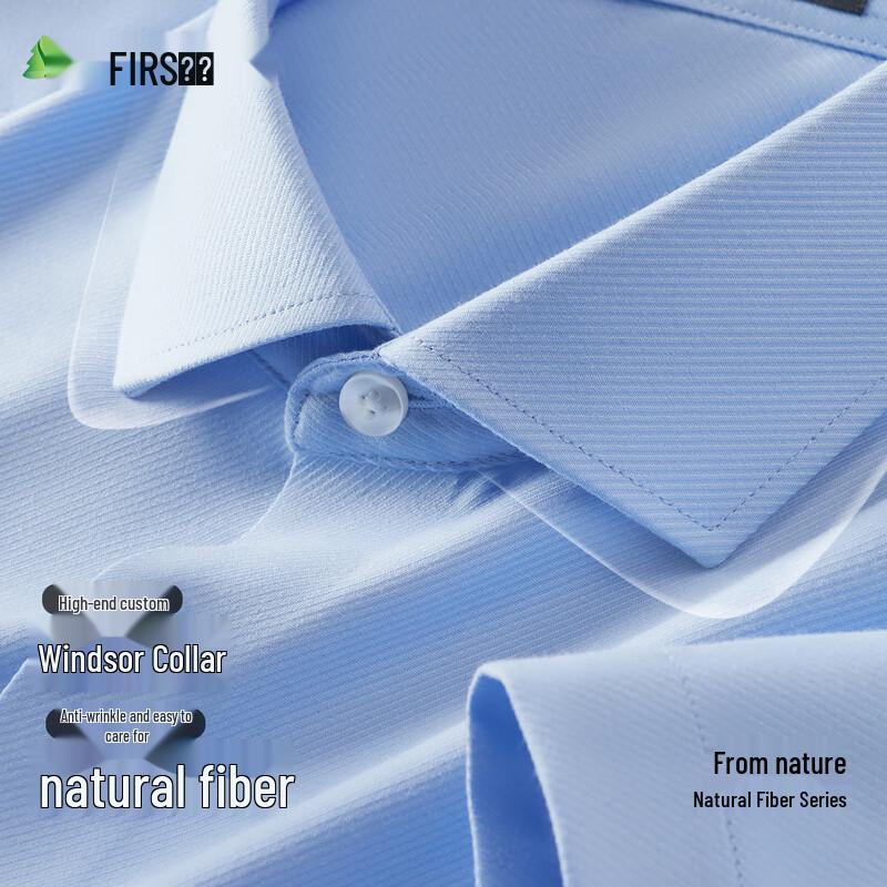 Shanshan Men s Twill Windsor Collar Short-Sleeve Shirt XXL