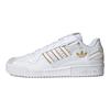 adidas Zapatillas Forum Exhibit Low 'Oro Blanco' GX1524