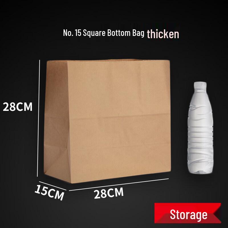 

Disposable Kraft Paper Food Bags