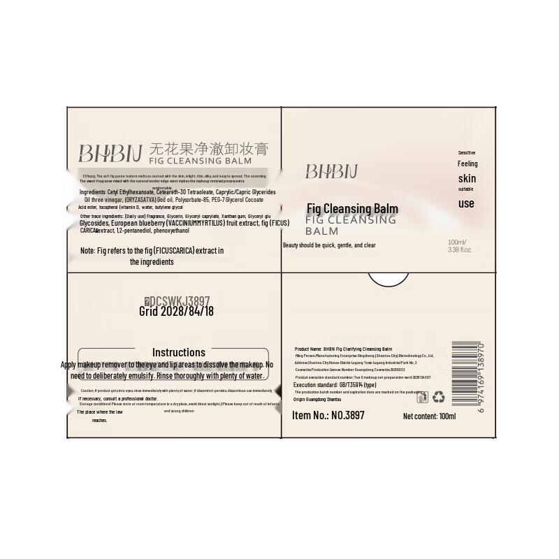 BHBN Fig Deep Cleansing Makeup Remover Balm