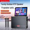 Newmine K97 Portable Bluetooth Karaoke Speaker CN Plug (adapter Included)