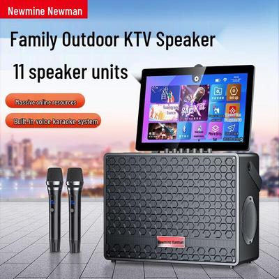 Audio e Video – Lettori karaoke