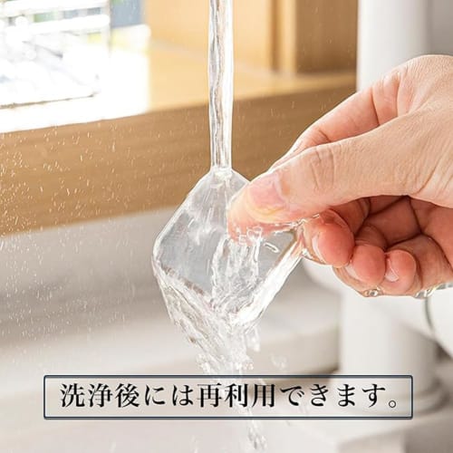 Door Stop Cushion [Set of 8] Doorknob, Wallpaper Cushion, Wall, Refrigerator Door Cushion, Door Collision Prevention, Doorknob Collision Prevention, S