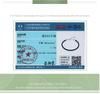 Diy Basic Hand Rope, Fashionable Versatile Woven Lucky Bracelet Spot Scb166