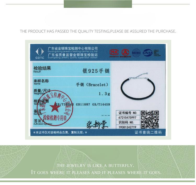 Diy Basic Hand Rope, Fashionable Versatile Woven Lucky Bracelet Spot Scb166