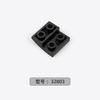 MOC building blocks accessories parts The curved brick reverse 1*2 2*2  DIY Assembly part 24201 32803 13547 compatible with  blocks