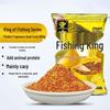 Fishing King Hellcat High-Protein Herbst-Fischköder für Karpfen mit Fisch-Insektenprotein und fischigem Aroma