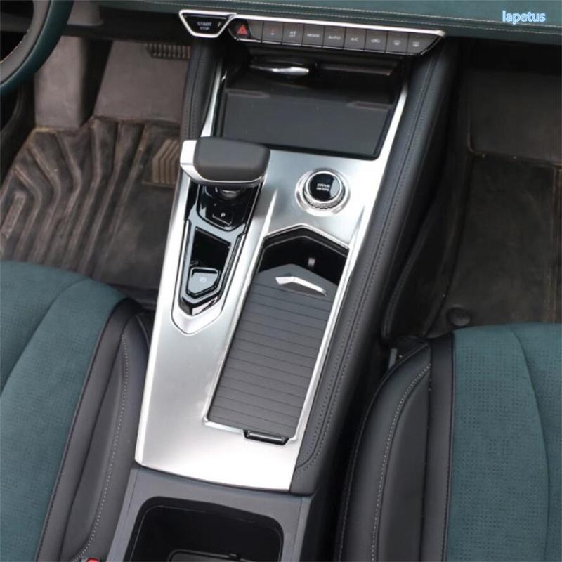 Transmission Central Control Shift Gear Panel Decoration Frame Cover Trim Fit For Renault Grand Koleos 2024 2025 Car Accessories