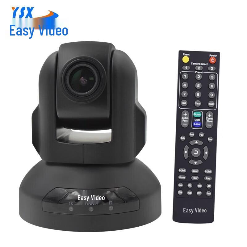 

YSX USB HD Video Conference Camera with 3x Zoom (CN version)