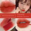 AKF Lip Mud M17 Velvet Matte Lip Gloss Retro White Women's Long-Lasting M20 Sea Salt Toffee M22 Matte Lipstick