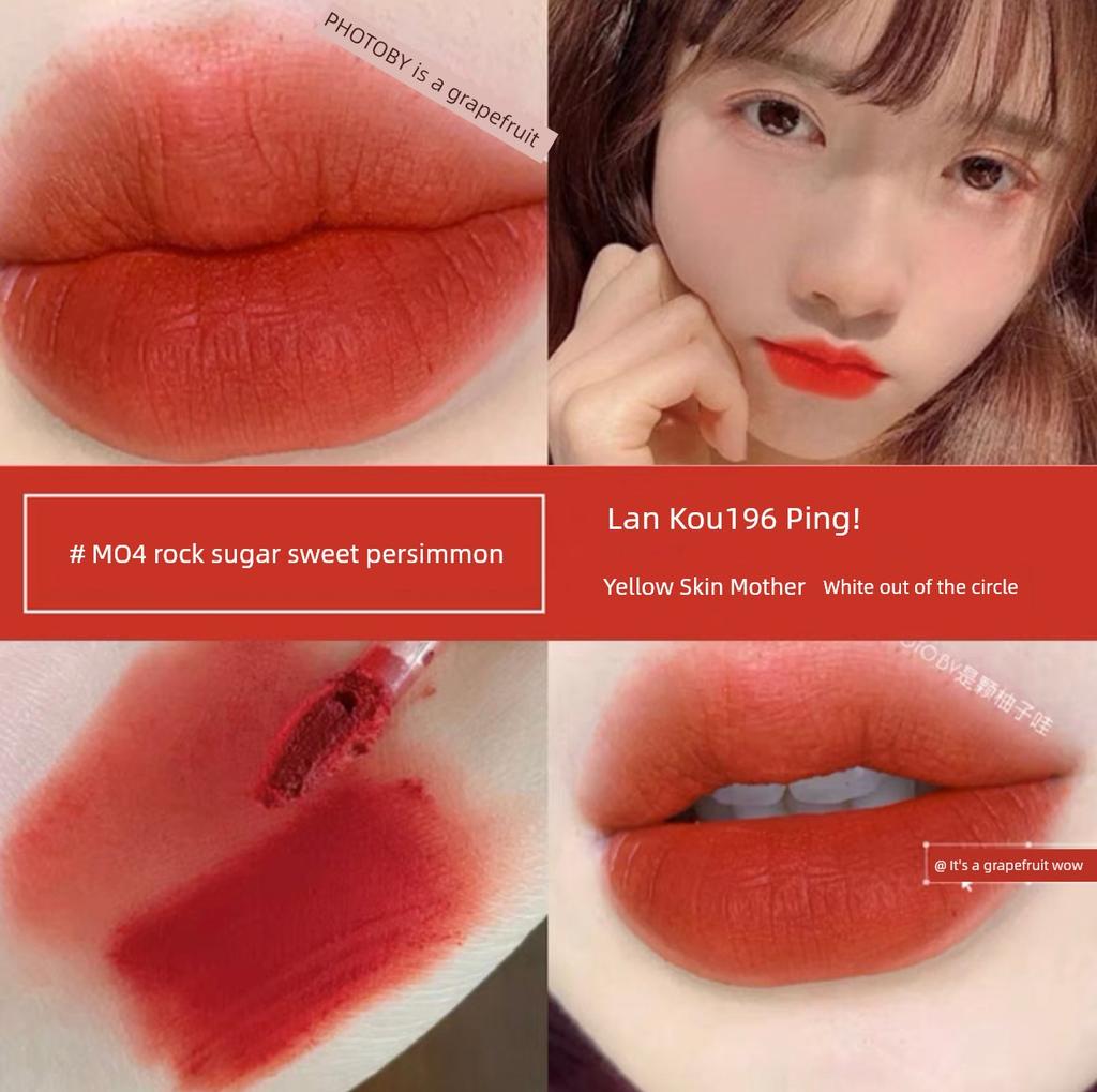 AKF Lip Mud M17 Velvet Matte Lip Gloss Retro White Women's Long-Lasting M20 Sea Salt Toffee M22 Matte Lipstick