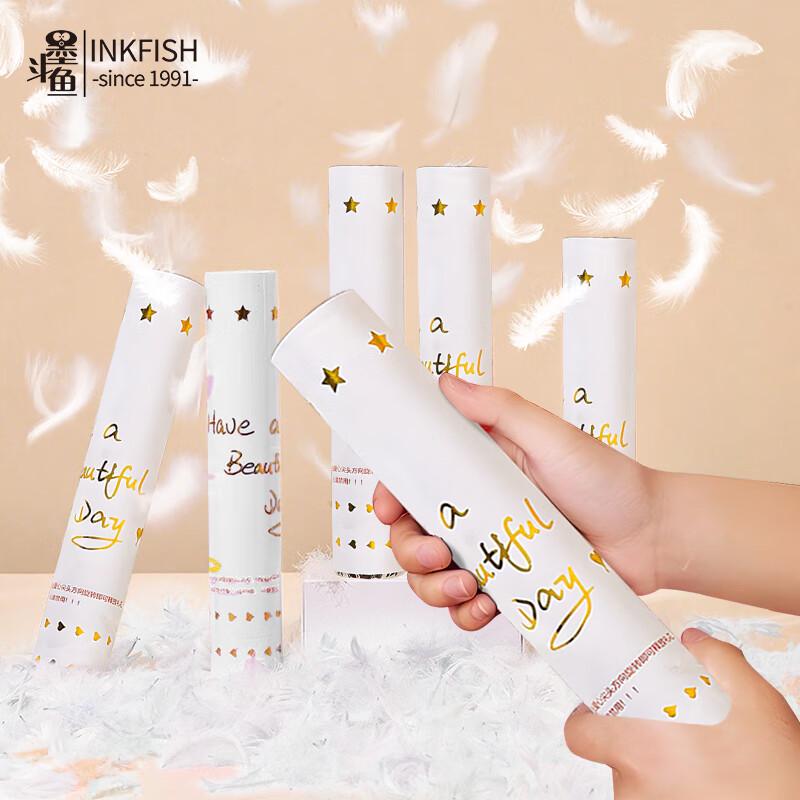 Feather Confetti Poppers