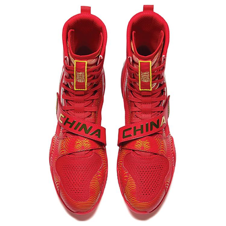 Anta Trend mody Buty treningowe bokserskie typu high-top Unisex Sneakers Czerwone Czarne Żółte 412440102-5