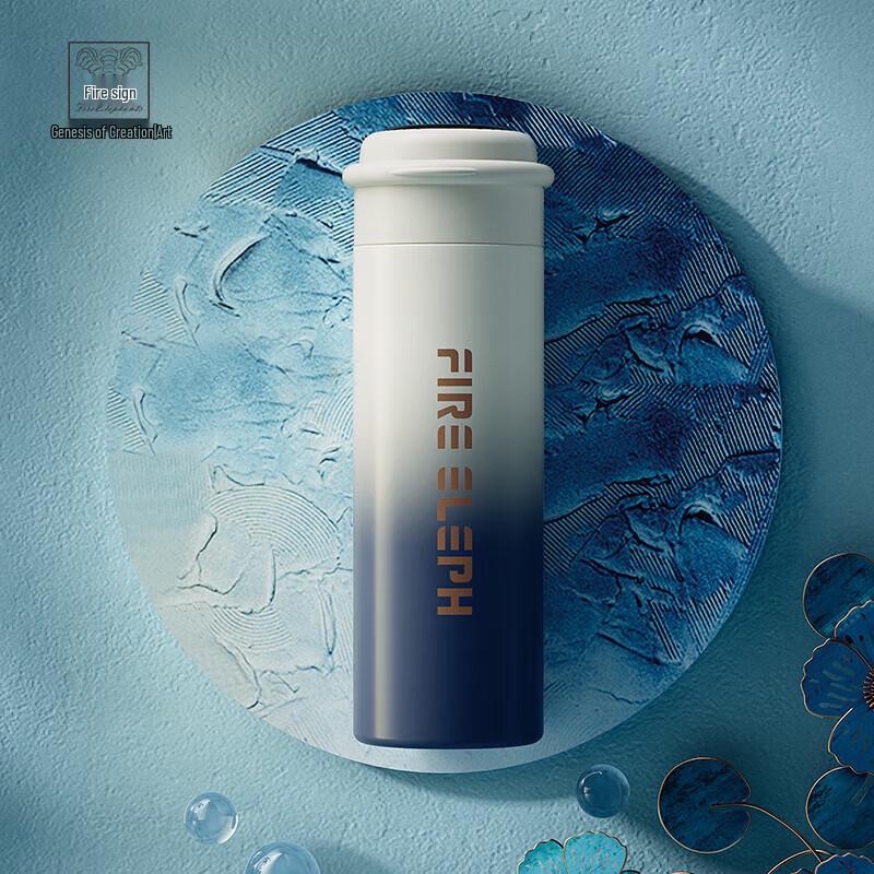 Smart Temperature Display 304 Stainless Steel Insulated Bottle