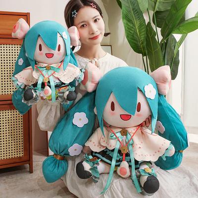 Big Size Magical Hatsune Miku Fufu Plush Toy Flower Miku Doll Collect Plushies Xmas Girl Girl Child