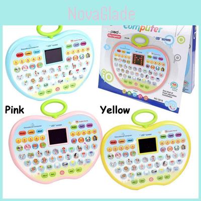 Pädagogische Lernspielzeuge - Multifunktionale Musik-Geschichten-Maschine Puzzle-Spielzeug für Jungen und Mädchen
