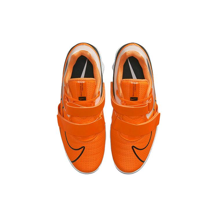 Nike Romaleos 4 Total Orange CD3463-801