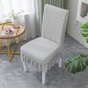 Thickened Chair Cover Chair Cover Cushion Backrest Integrated Seat Cover Stool Cover