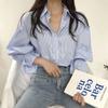 2024 Korean-Style Loose Striped Shirt for Women - Trendy Spring & Autumn Top