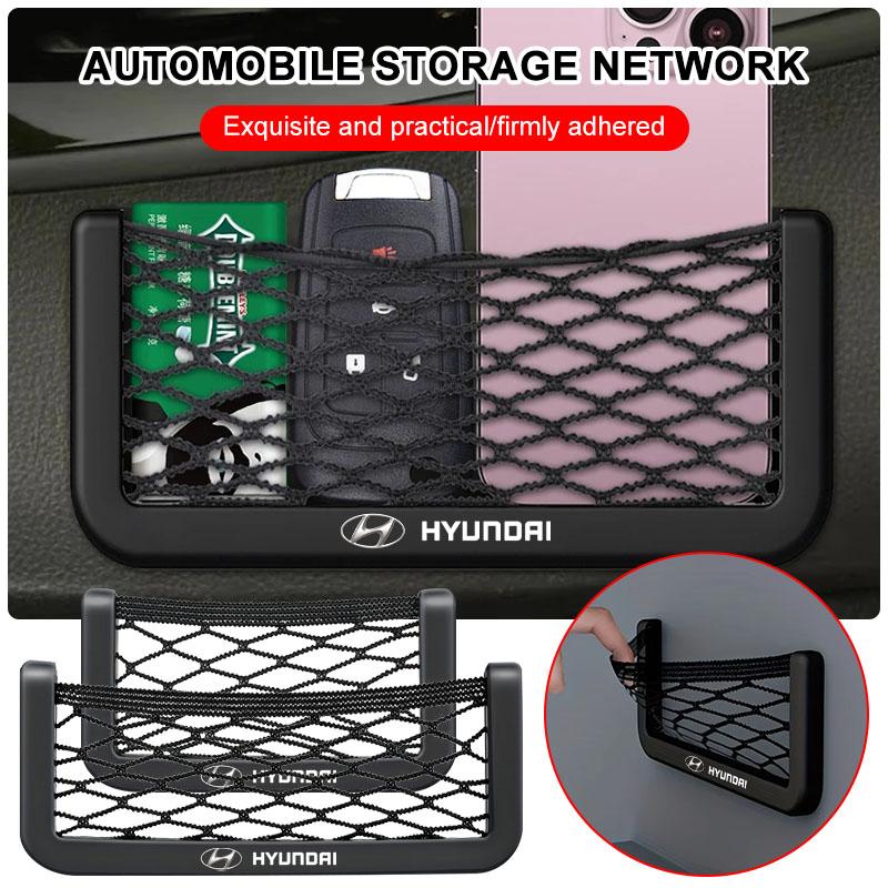 Car Organizer Storage Bag Auto Paste Net Pocket Phone Holder Car Accessories For Hyundai I30 Tucson I20 Accent I10 Elantra Veloster Getz