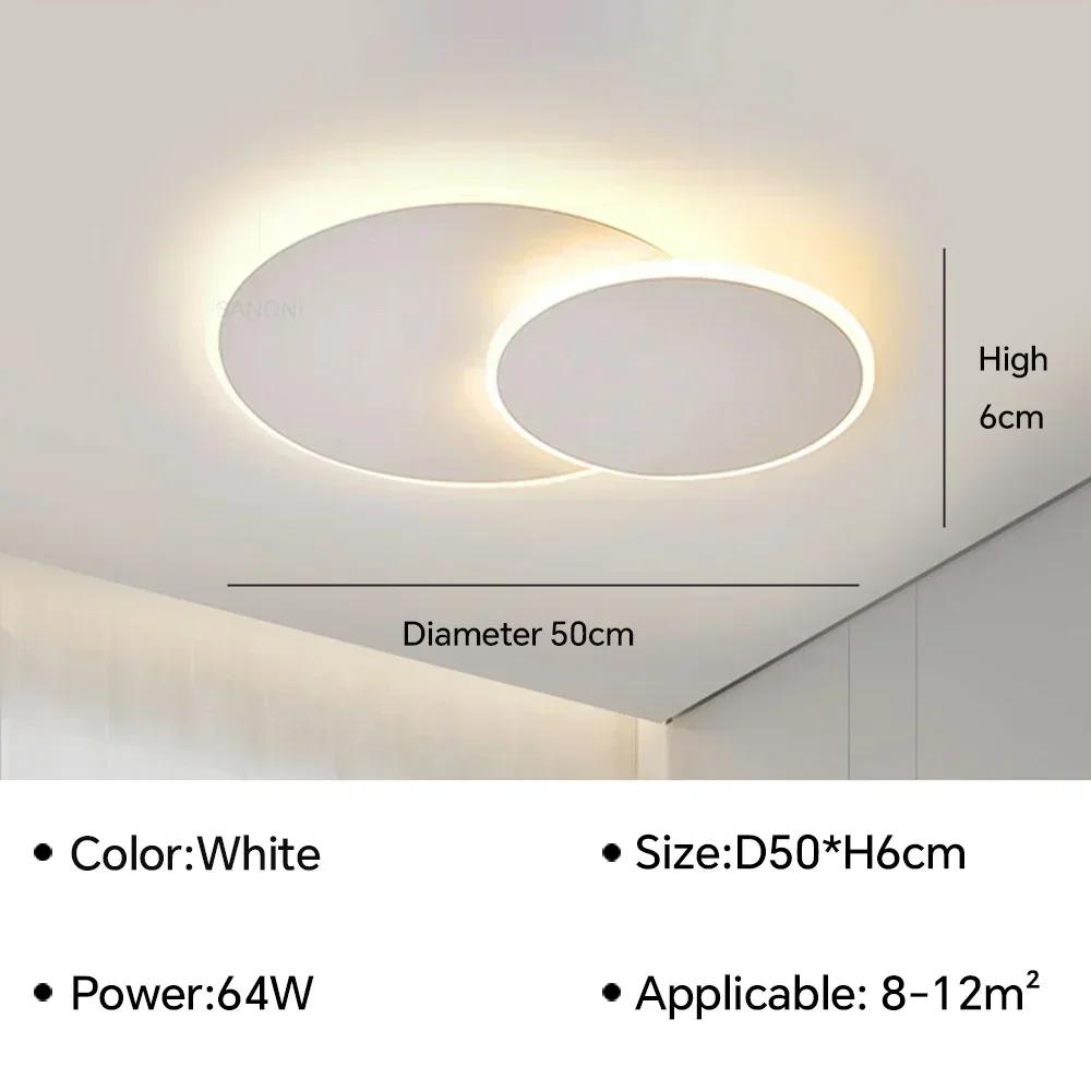 Modern Simple LED Ceiling Lamp For Living Room Bedroom Study Baby Room Kitchen Aisle Loft Chandelier Lighting Fixture Home Decor