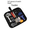 Watch Repair Tool Set Watch Strap Adjuster Battery Replacement Disassembly Kit Comprehensive Household Hardware Combination