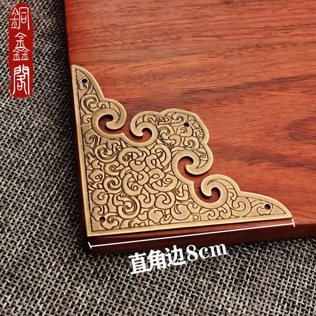 Thickened Antique Corner Cabinet Door Copper Corner Printing Corner Piece Door Furniture Decoration All Copper Corner Piece