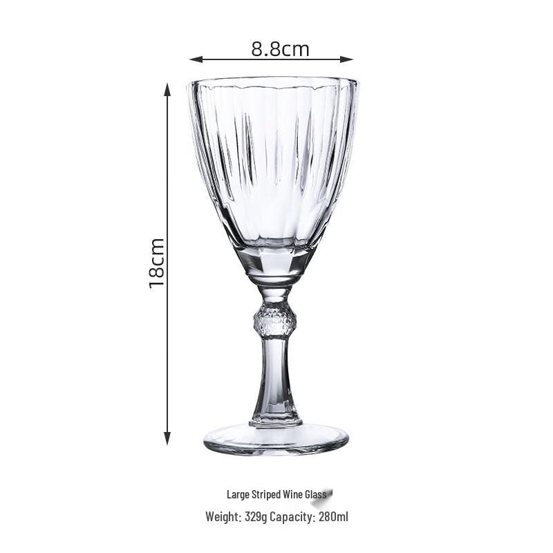 Ailan Huijia ZZ Retro French Style Goblet 280ml Wide Mouth Goblet