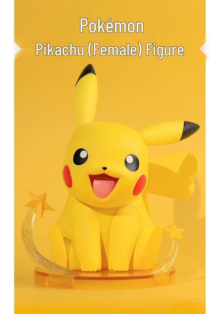 15cm PVC Female Pikachu Collectible Figure - Pokémon Desktop Ornament Gift