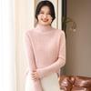 Srcr Women's 100% Cashmere Semi-High Neck Sweater