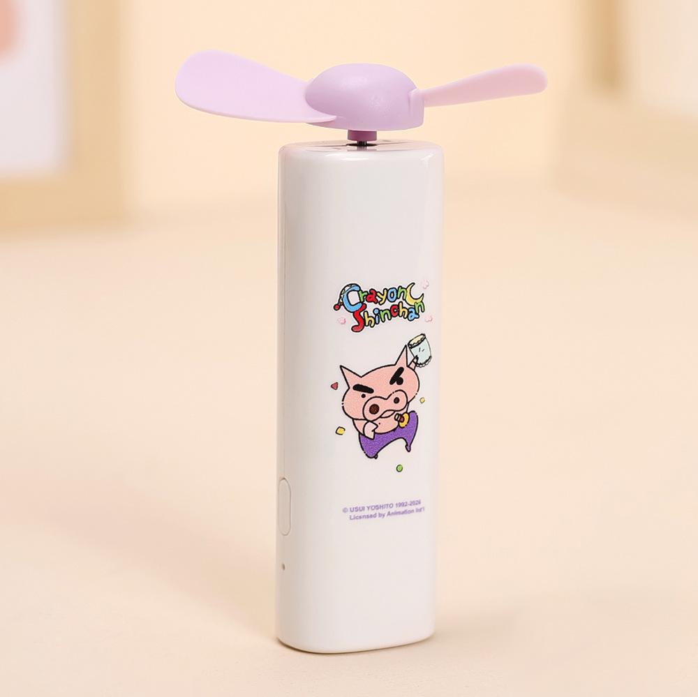 2026 Summer Crayon Shin-chan USB Rechargeable Mini Handheld Fan 500mAh