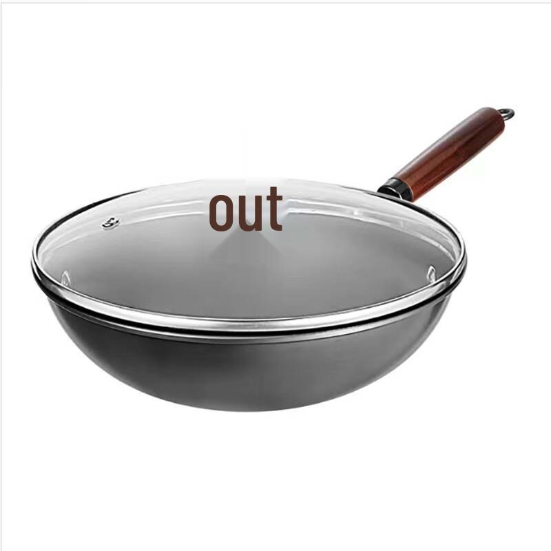 Chui Da Huang Ancestor Fine Iron Wok