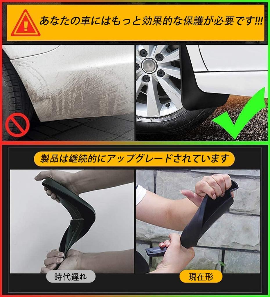 New Mud Flaps for RAV4 XA60 Durable Original Mud Guards for RAV4 XA60 60 Series Easy Installation Custom Parts Accessories for RAV4 XA60 6th